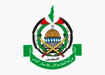 (حماس): المصادقة على إقامة 22 مستوطنة جديدة بالضفة تحدٍّ وقح للإرادة الدولية
