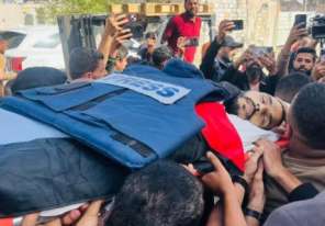 المجلس الوطني: اغتيال الصحفي حسن اصليح جريمة حرب مركبة