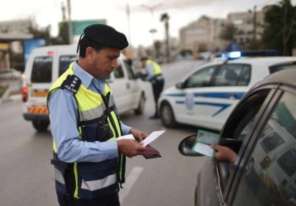 الشرطة تضبط مركبة غير قانونية وبداخلها ما يقارب نصف طن معسل مهرب غرب الخليل