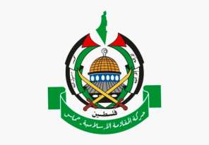(حماس): المصادقة على إقامة 22 مستوطنة جديدة بالضفة تحدٍّ وقح للإرادة الدولية