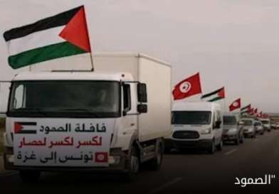 مصر: زيارات معبر رفح والمناطق الحدودية مع غزة تتطلب موافقة مسبقة